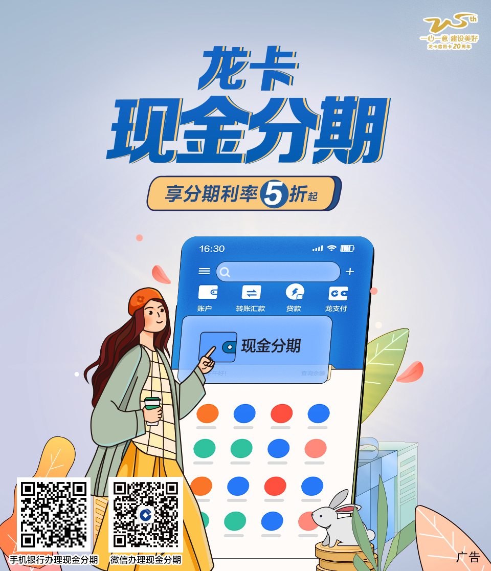 領域 分期 付款 (97) 사진